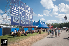 Sfeer_Lowlands_PaulBarendregt_144042_7343