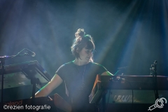 Matthew_and_the_Atlas_Oosterpoort_Rezien-3
