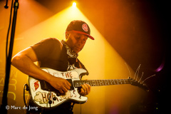 Tom-Morello-Gebouw-T-04072024-Marc-de-Jong-021