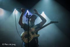 Tom-Morello-Gebouw-T-04072024-Marc-de-Jong-023