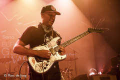 Tom-Morello-Gebouw-T-04072024-Marc-de-Jong-026