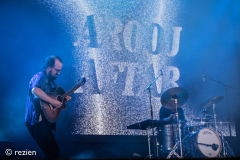 Arooj-Aftab-Lowlands-2024-rezien-005